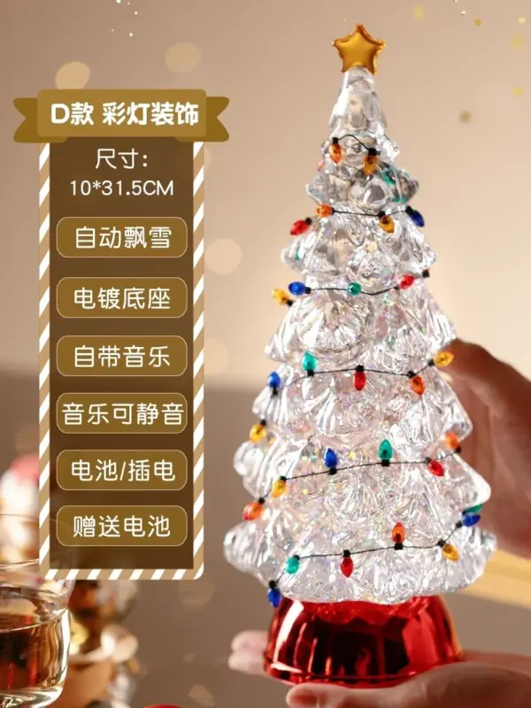 s0099e1bed2f245d1b289c6ea1d81f81bd.webp