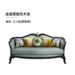 s03c06f24c1ef48209d30adaca7eacd19l.webp