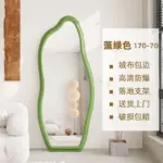 s03c4d101328245c9b7900422e0882b8ei.webp