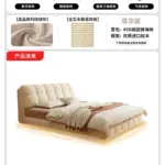 s061074da00a04cf1b1bc6e1449e278ddr.webp