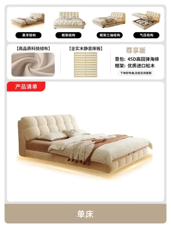 s061074da00a04cf1b1bc6e1449e278ddr.webp