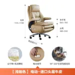 s08069e6eca2c427cb0d9b7cd8e109731l 2.webp