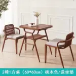 s09a6da2b6c924d9bb823485c39670615e.webp