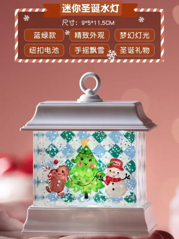 s0c681d393fee44a583fe3f5f188bc1f8a.webp