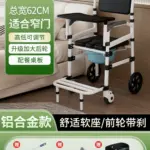 s0c724e2d878f4efab5c42396ee60597cr.webp
