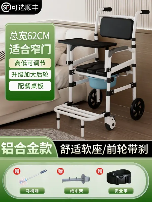 s0c724e2d878f4efab5c42396ee60597cr.webp