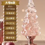 s0d39e589a6644c61a7a4e7a0ac5e890cv.webp