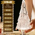 s1898d7786d8f4159b5ad954ad1ed5142g 2.webp