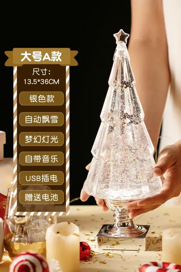 s1898d7786d8f4159b5ad954ad1ed5142g 2.webp