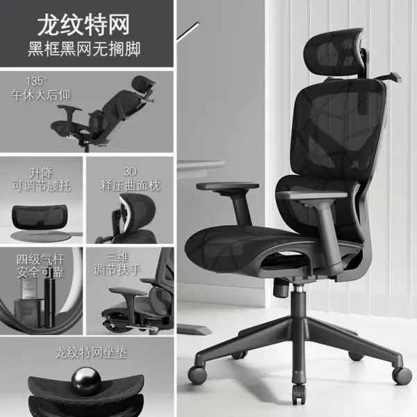 s1b341ec8a6b448c49d5f180236faf202v 7.webp