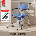 s21f8ff591fcb48a89317eac69824ebdfh.webp