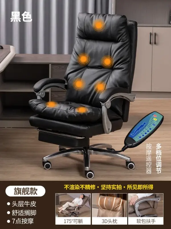 s2d2927040ab14c9191deaae92c097af6i 2.webp