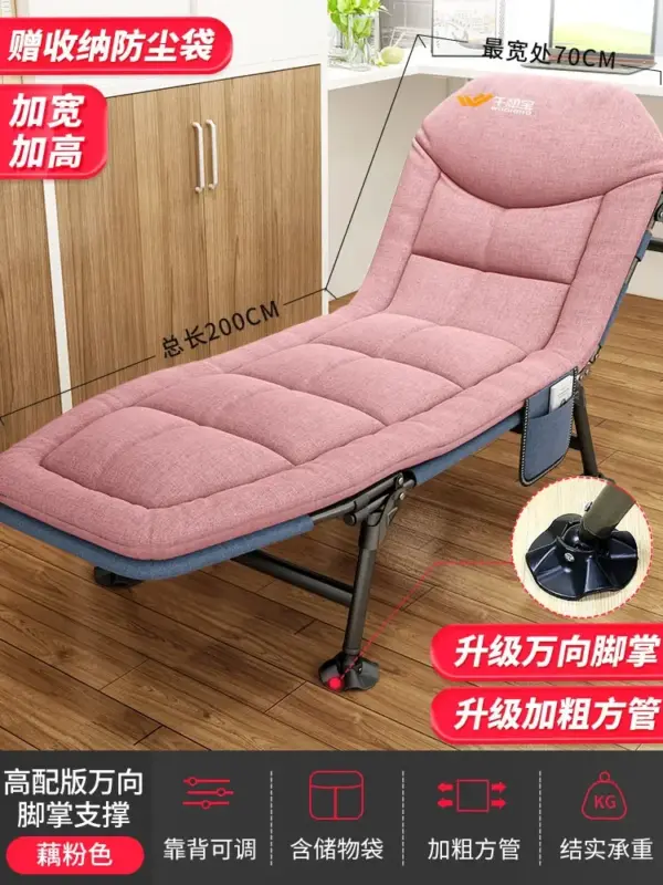 s3008b15043ca42ee98335a7d235b731f6.webp