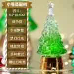 s36ebb338cb544832ad28c7e59b5920c1o.webp