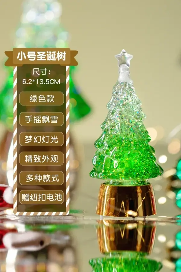 s36ebb338cb544832ad28c7e59b5920c1o.webp