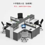 s3acef55814a248efa2a845d32d077a868.webp