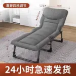 s3ca875da9d3540e0bf85a72f397698b2y.webp