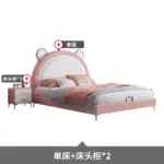 s3cce2521f7bd41089ad26cc2ad5edeb4k.webp
