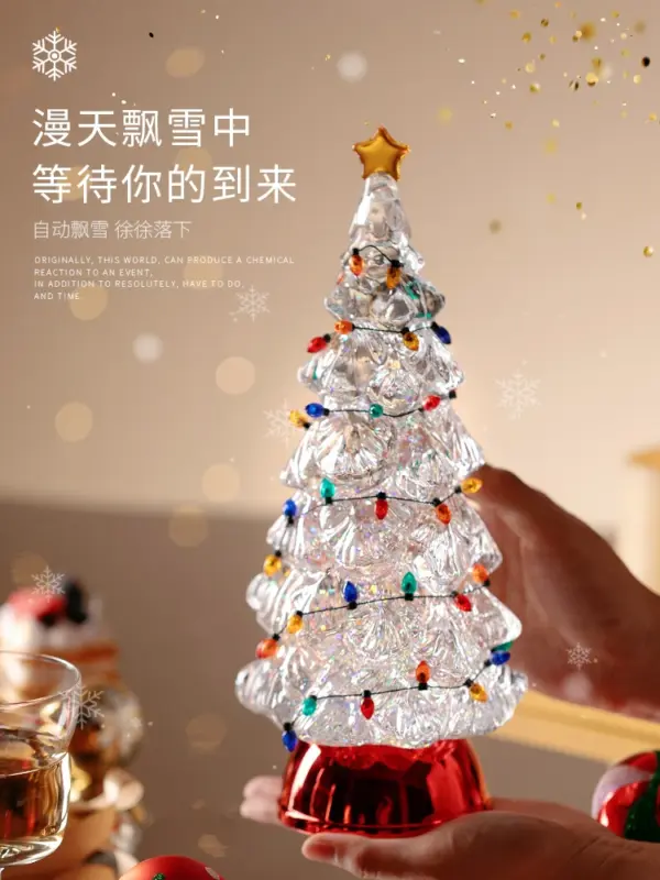 s40be498b4c564e5290f7bf7ddc8bd8bfq.webp