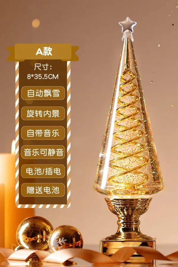 s40f01bc316d84730b87a1cf769001e28z 2.webp