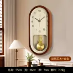s42d19b5b2fe3466b9a7b070e02c4e93fb.webp
