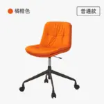 s4342e14811e843139a15ab7367a13363z 1.webp