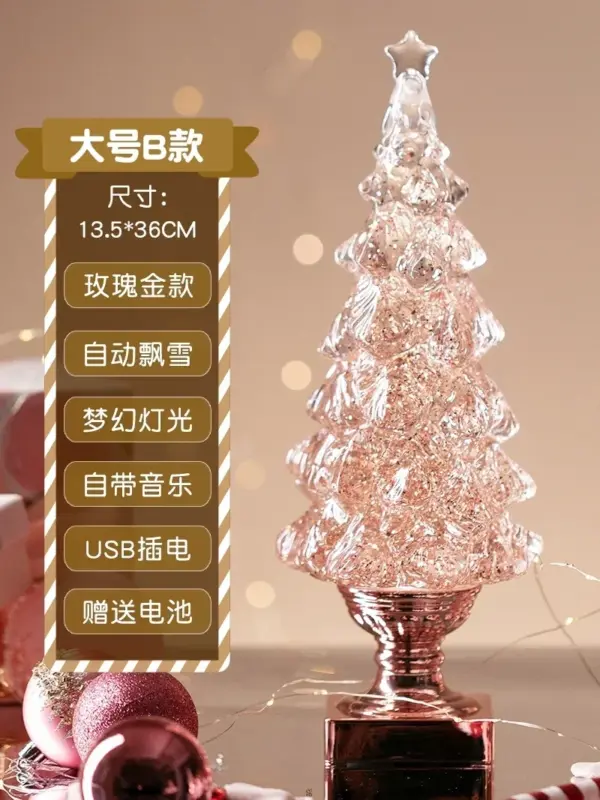 s4584dec1d8c643d2822a0bd74f41ce21i.webp