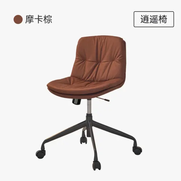 s4d19e46865e94cbd92284ed1c9ff85e72 1.webp