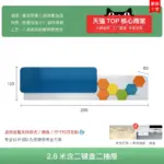 s514e24fc2c2b44cc85e70e7d5d7562ffj.webp