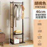 s54929e3b200f49d7b9809ae3d4f5740du.webp
