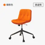 s55e500176f7b4c648ded845cbbb7297dn 1.webp