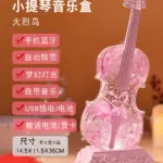 s5d0adae661464e7eb8060c3d9bef4877i.webp