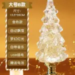 s612af2c27f7c4b13b3181c9144ecfe1a0 2.webp
