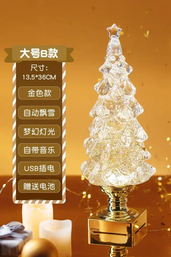 s612af2c27f7c4b13b3181c9144ecfe1a0 2.webp