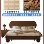 s69158acaa7604a70a5d94d2f018d4770l.webp