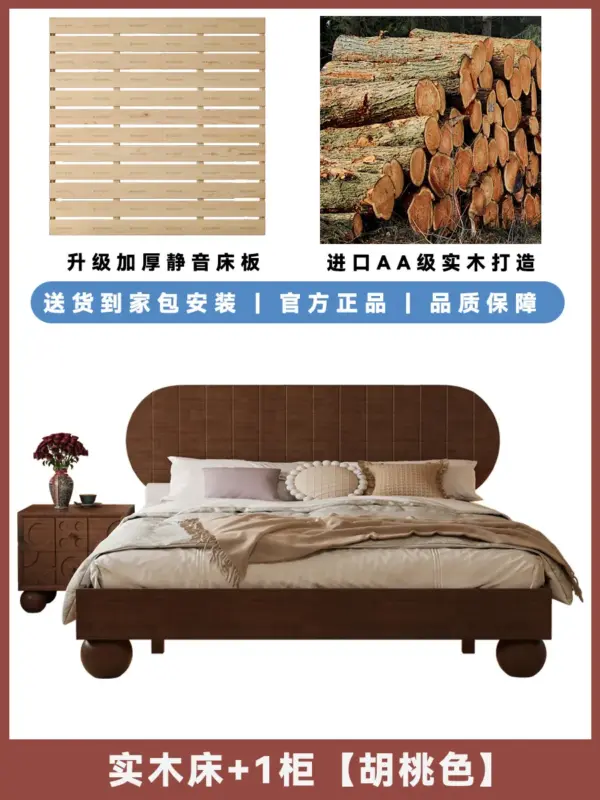 s69158acaa7604a70a5d94d2f018d4770l.webp