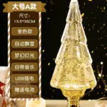 s6a1416d3af974a1b8c45dc4957c9fcbdu 2.webp