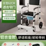s6cc19f686cb94a5088b84555d6e7d298d.webp