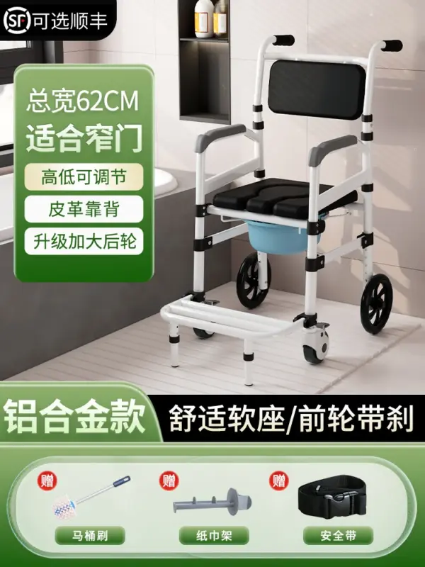 s6cc19f686cb94a5088b84555d6e7d298d.webp
