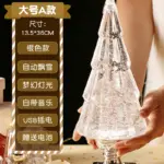 s70562b8da7104112b24dcc1a0edd559eu.webp