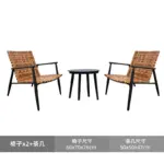 s70cc1854d6704aac88b395d4ce226c36p.webp