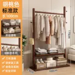 s72f676c4b87b4df0bc0608fea16c833ei.webp