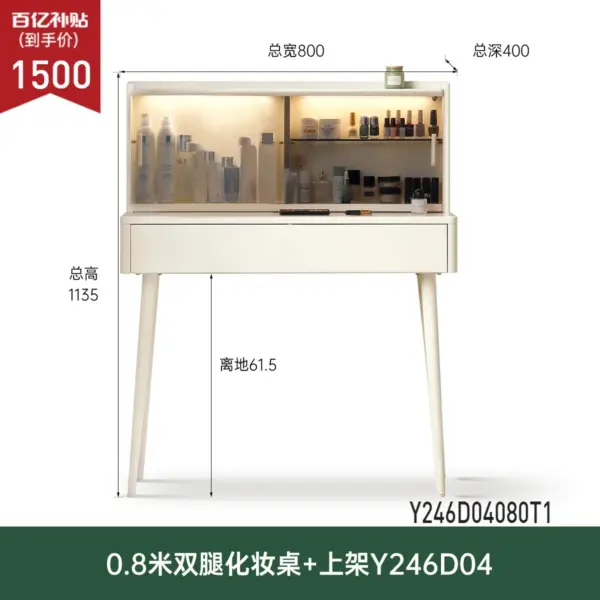 s75063a453a8744d3a6221c978e6f396ez.webp