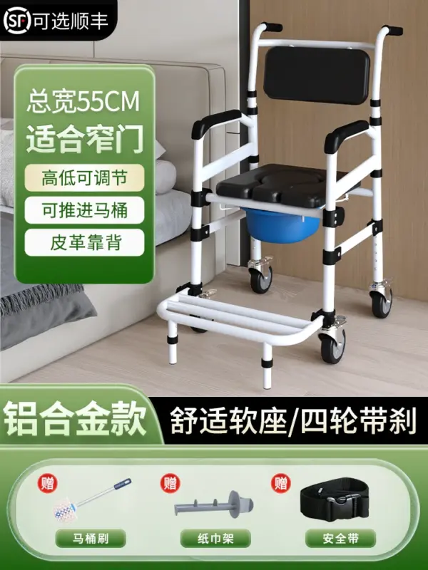 s7a57bb861b7c4152a757f50721cb62854.webp