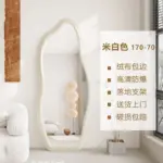s818602fc647040a88f0e962ca7285bcd2.webp