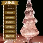 s83315717eede4d2fb542581426e332d44.webp