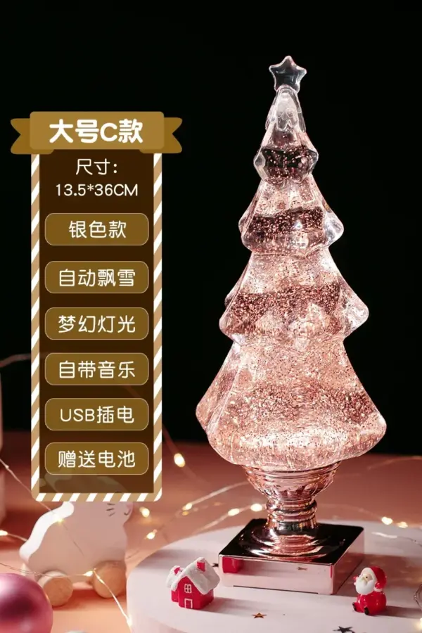 s83315717eede4d2fb542581426e332d44.webp