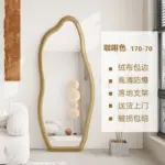 s856f637841f84ed4b8ff49fe3c43f44e2.webp