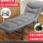 s85cae0f330e84a80a384005739fcc8ddd.webp