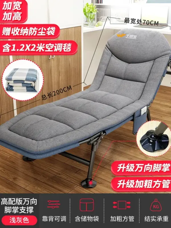 s85cae0f330e84a80a384005739fcc8ddd.webp